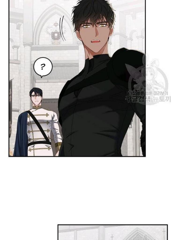 Page 56 of Chapter 67