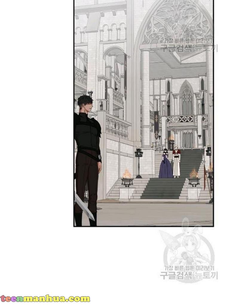 Page 57 of Chapter 67