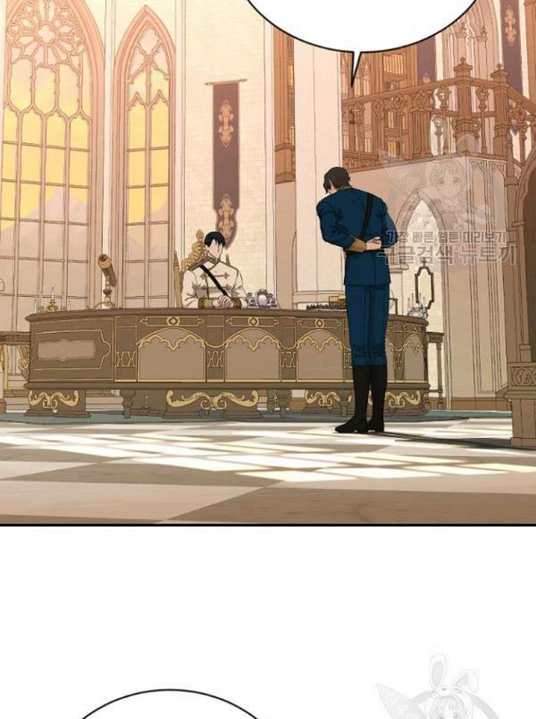 Page 65 of Chapter 67