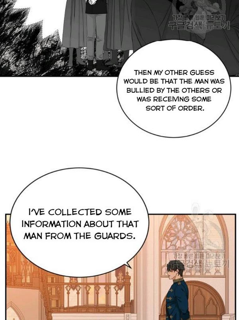 Page 69 of Chapter 67