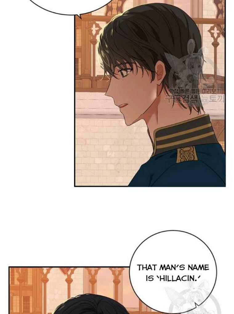 Page 71 of Chapter 67
