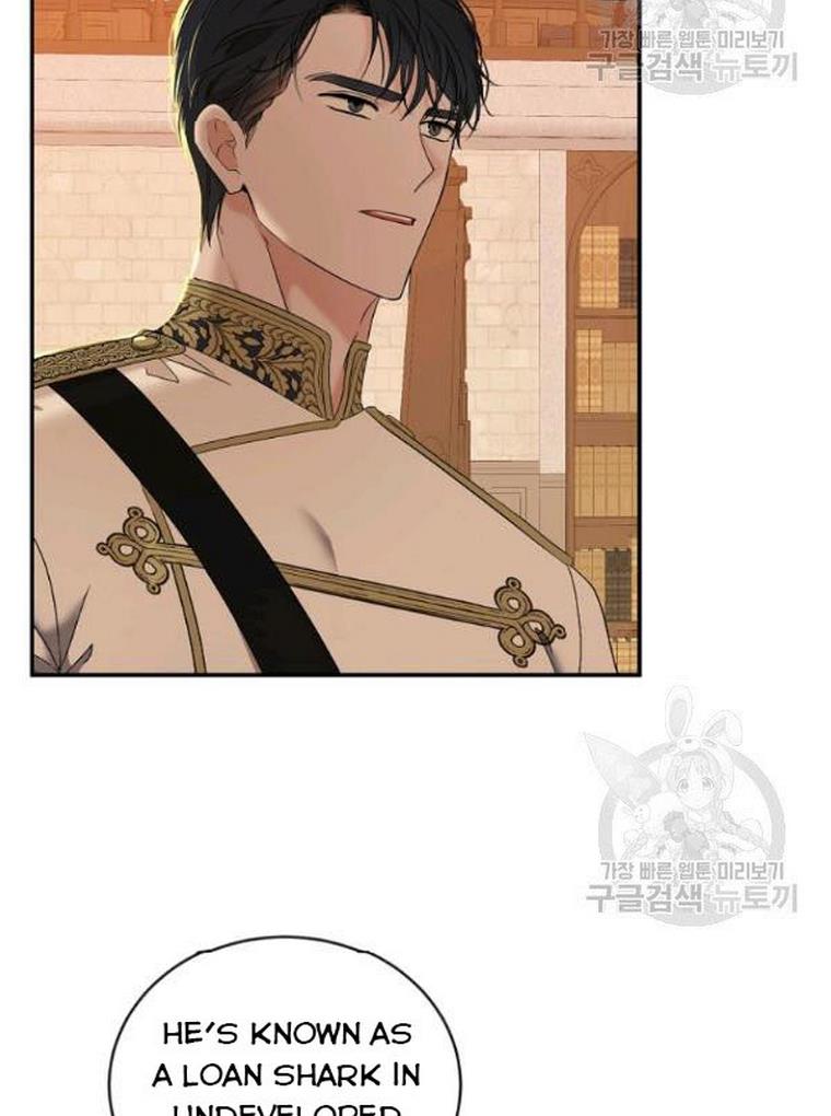 Page 72 of Chapter 67