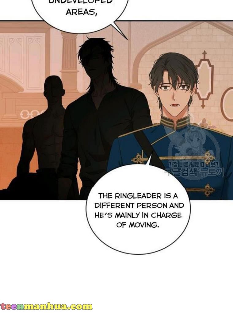 Page 73 of Chapter 67