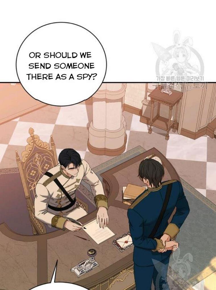 Page 74 of Chapter 67