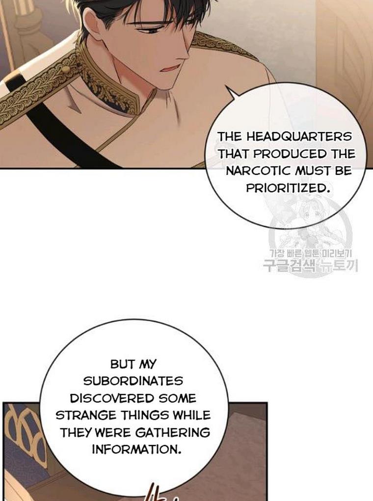 Page 76 of Chapter 67