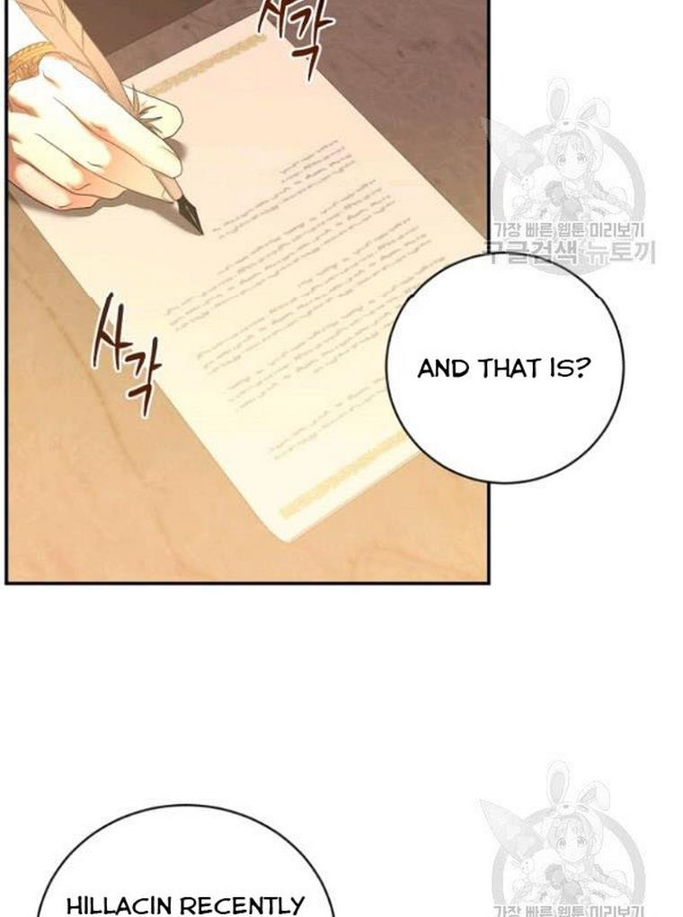 Page 77 of Chapter 67