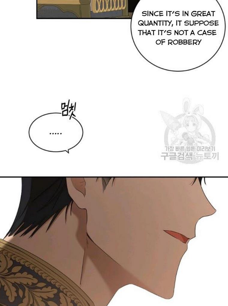 Page 79 of Chapter 67