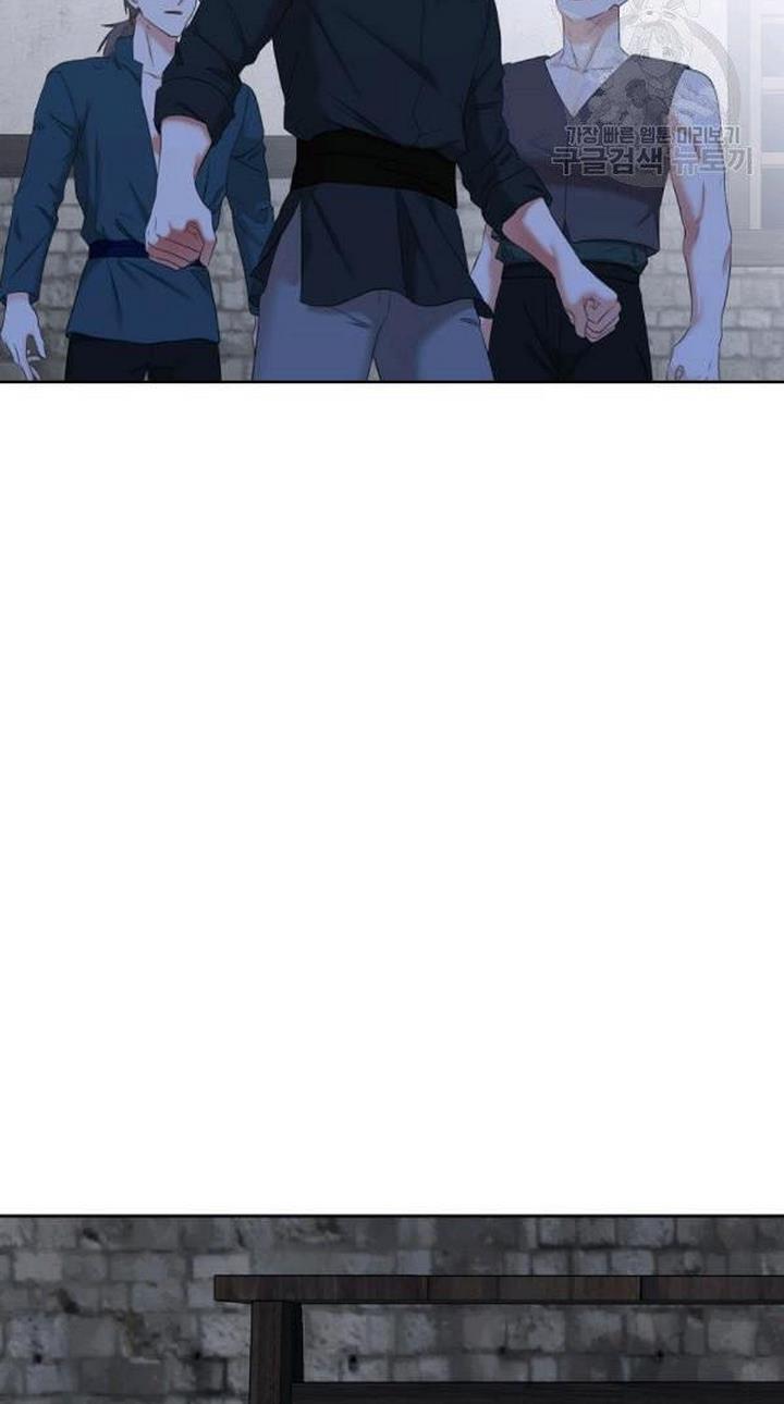 Page 14 of Chapter 68