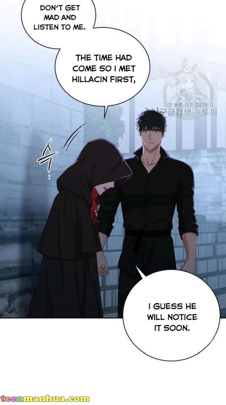 Page 25 of Chapter 68