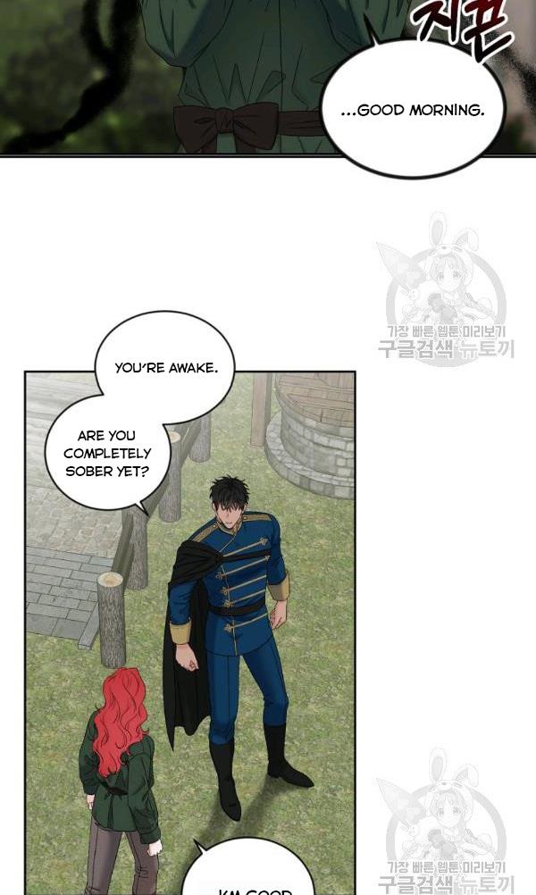 Page 9 of Chapter 70