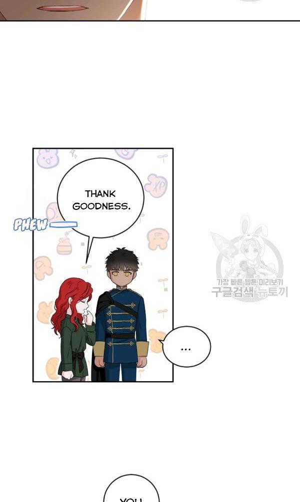 Page 13 of Chapter 70