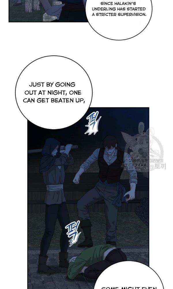 Page 16 of Chapter 70