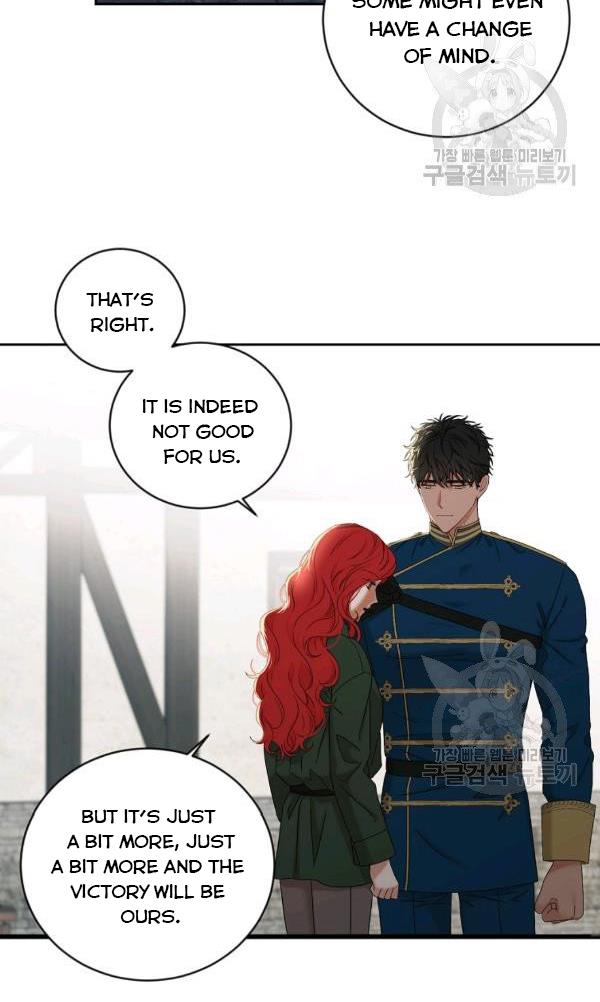 Page 17 of Chapter 70