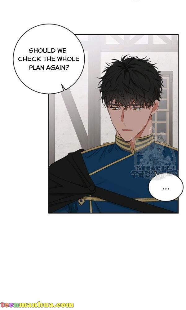 Page 19 of Chapter 70