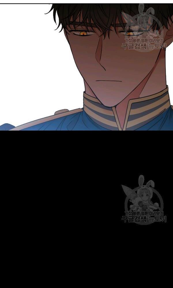 Page 20 of Chapter 70
