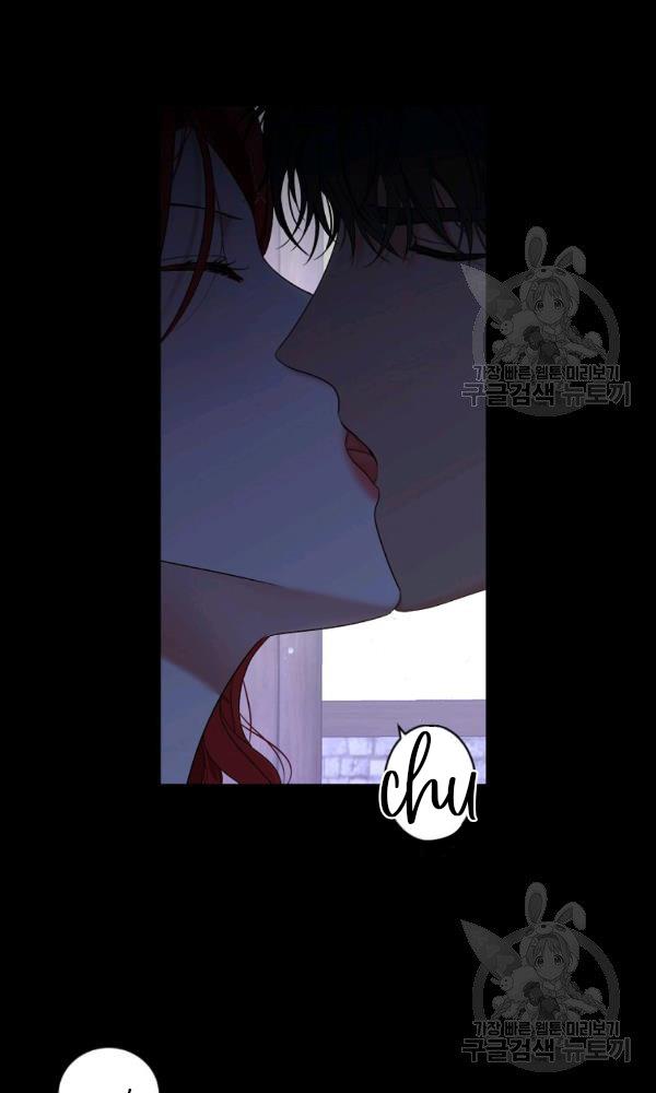 Page 21 of Chapter 70