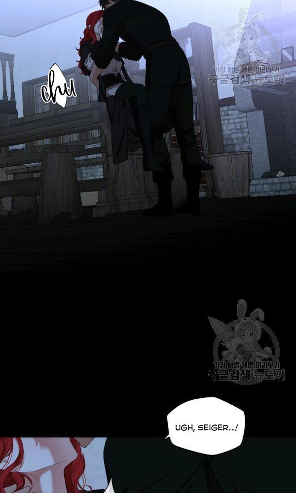 Page 23 of Chapter 70