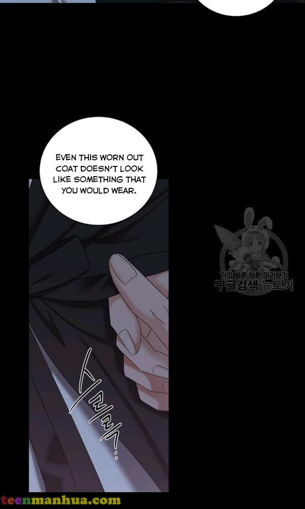 Page 25 of Chapter 70