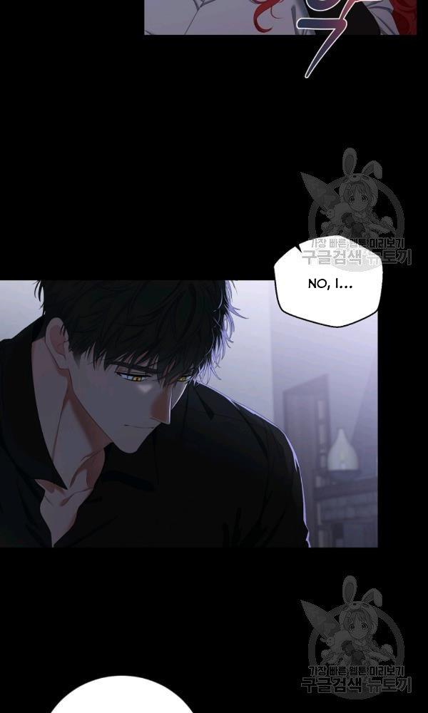 Page 30 of Chapter 70