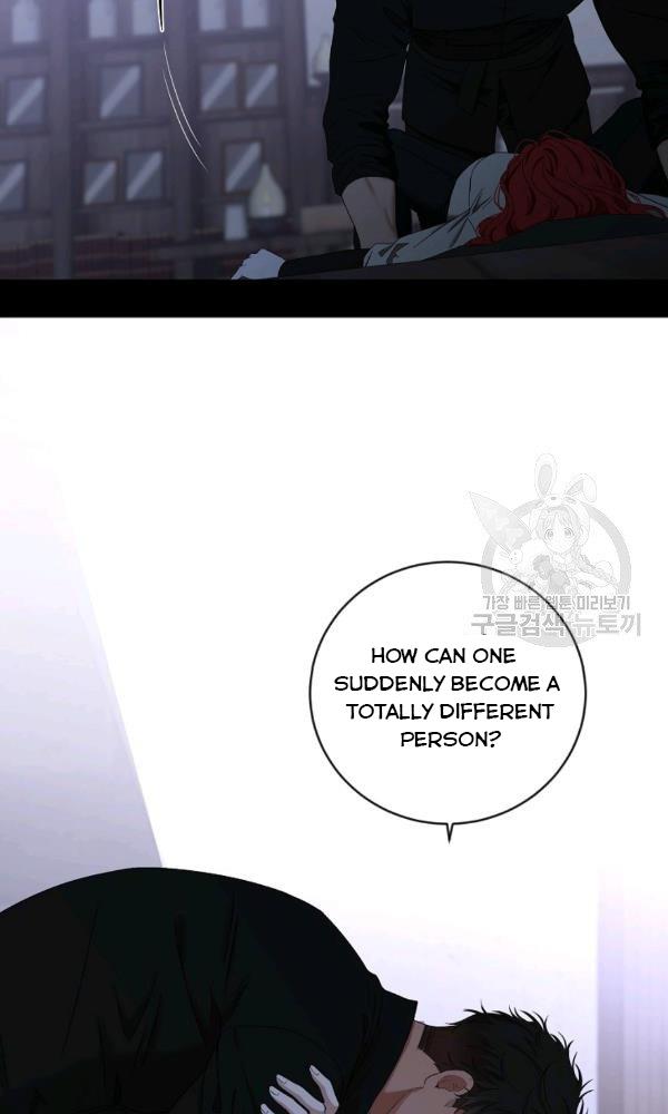 Page 34 of Chapter 70