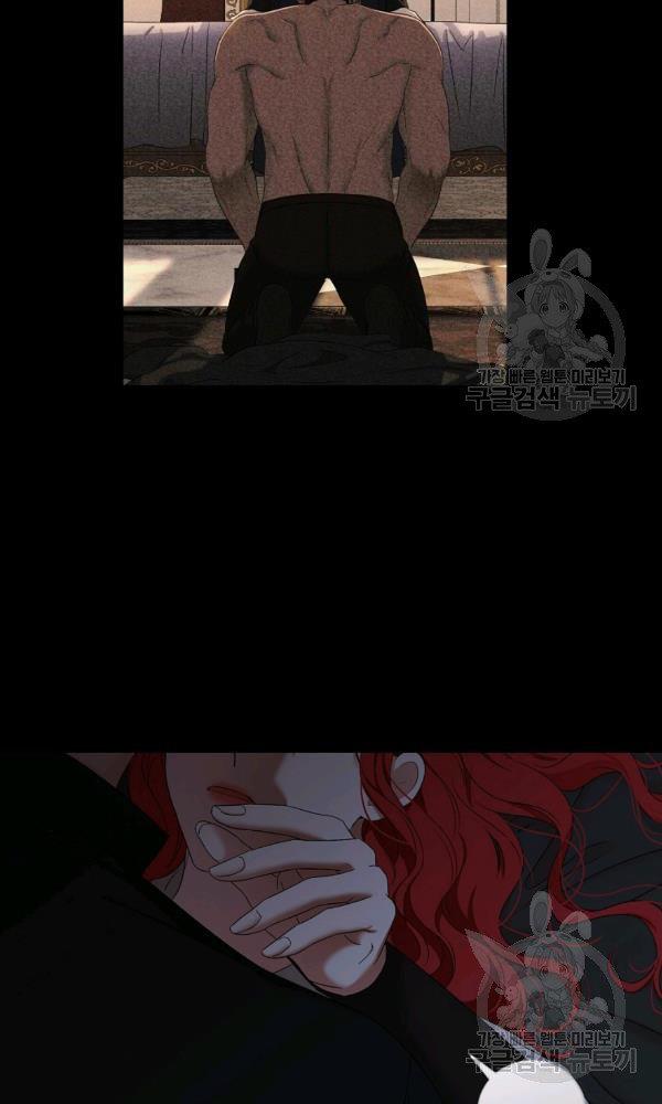 Page 36 of Chapter 70