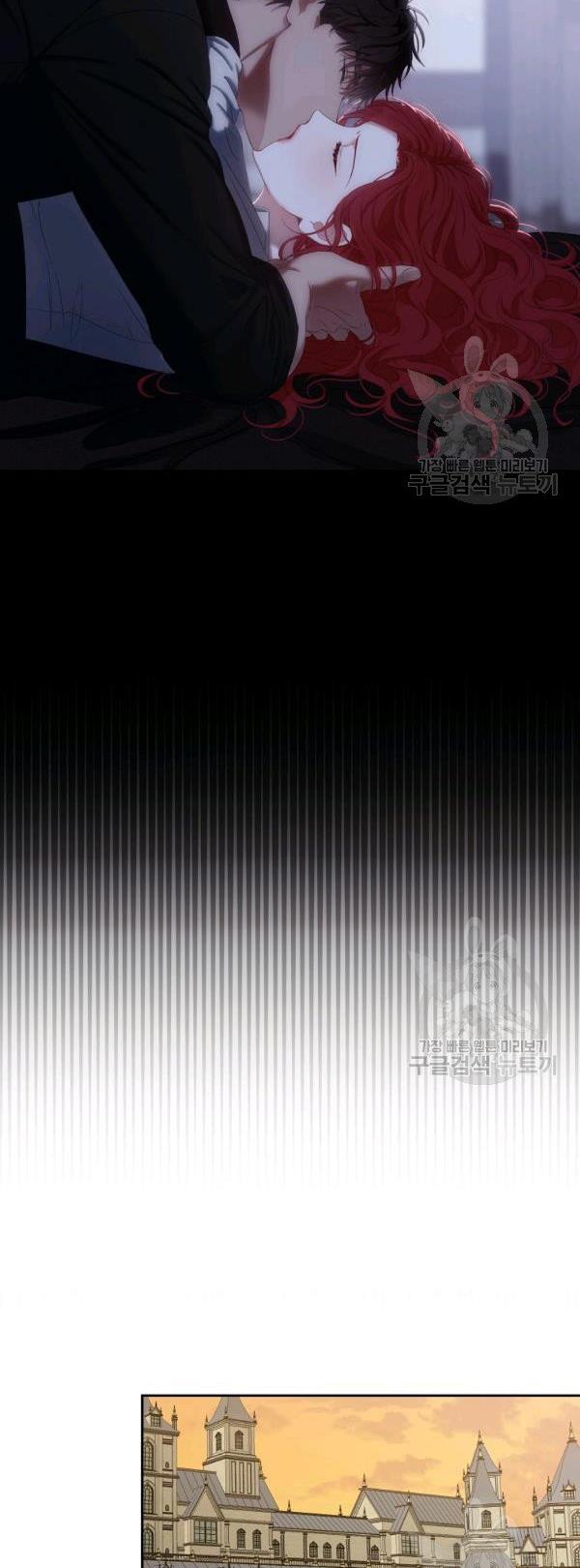 Page 40 of Chapter 70