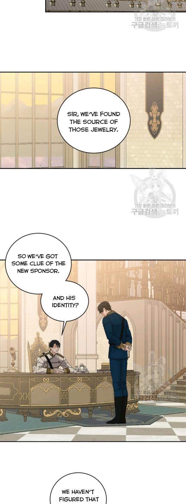 Page 41 of Chapter 70