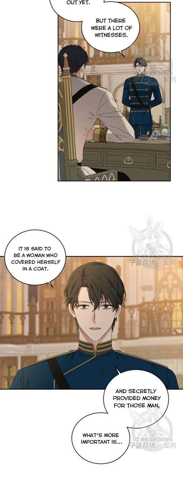 Page 42 of Chapter 70