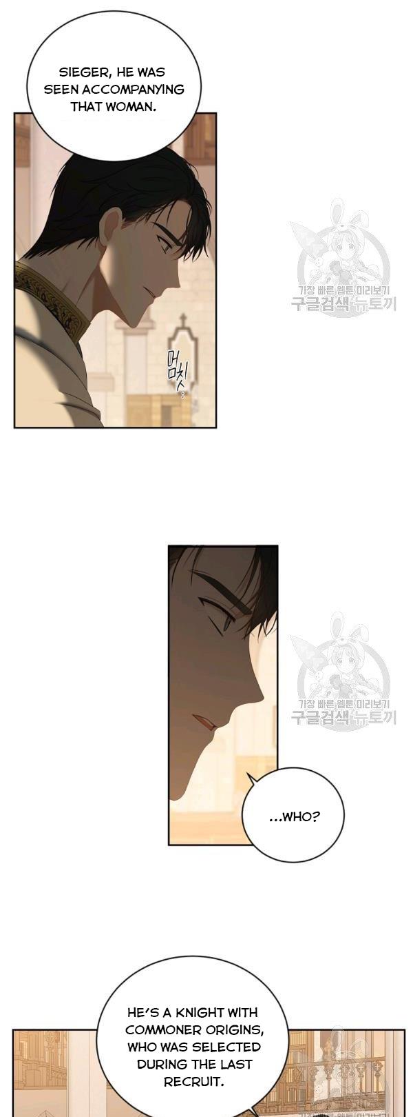 Page 43 of Chapter 70