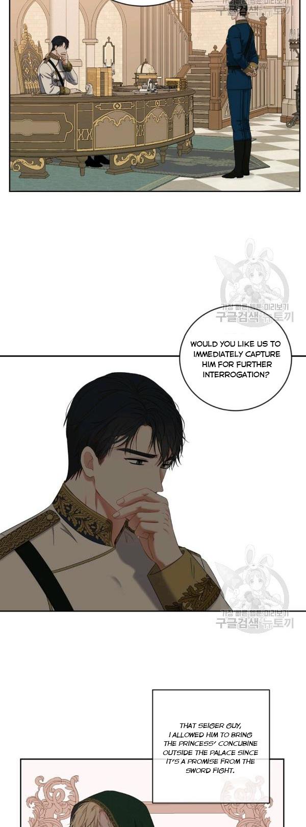 Page 44 of Chapter 70