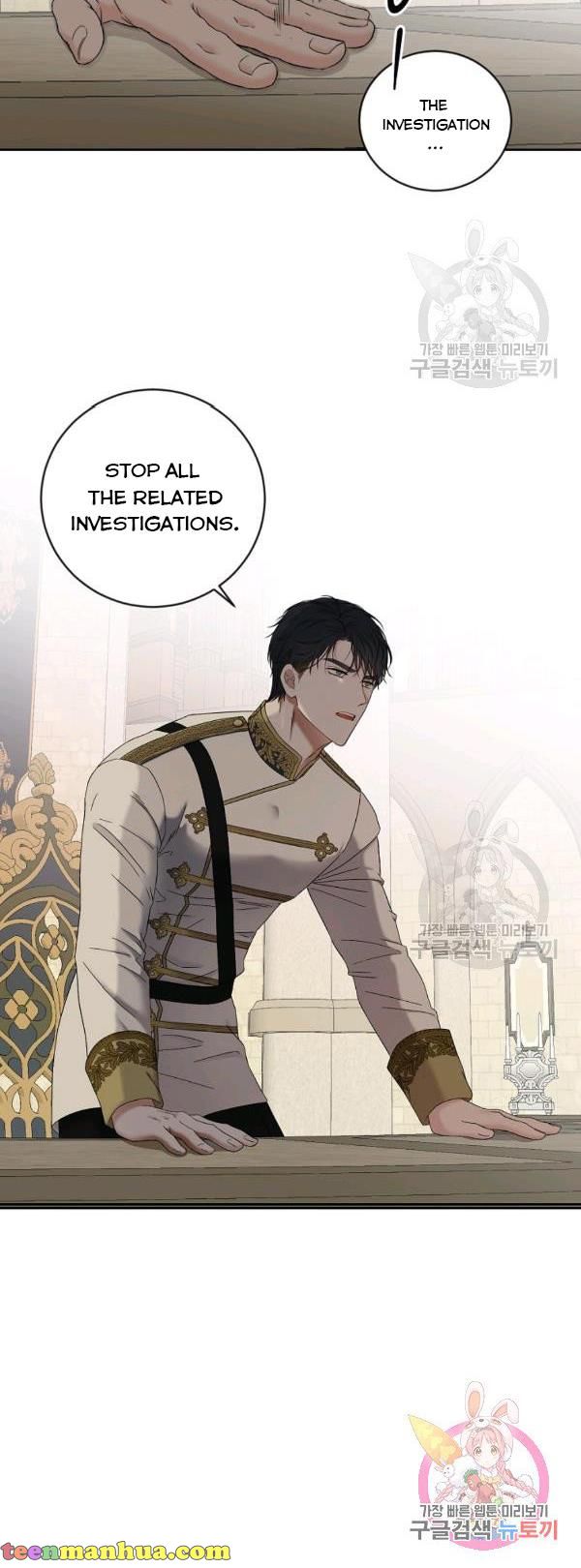 Page 46 of Chapter 70