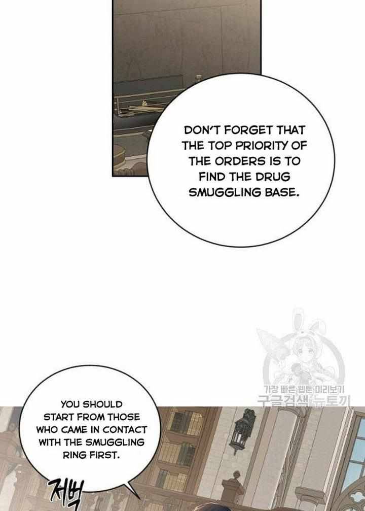 Page 2 of Chapter 71