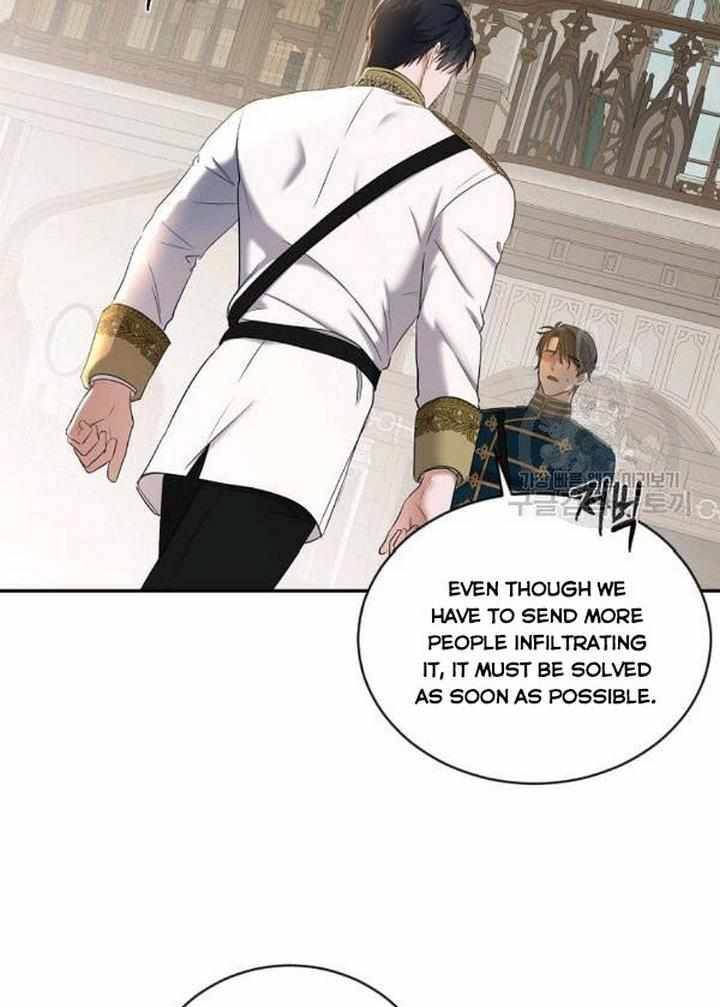 Page 3 of Chapter 71