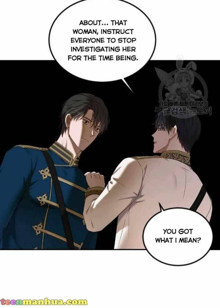 Page 6 of Chapter 71
