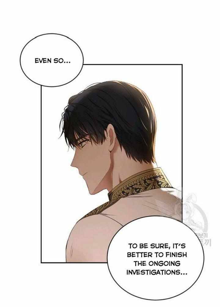 Page 7 of Chapter 71