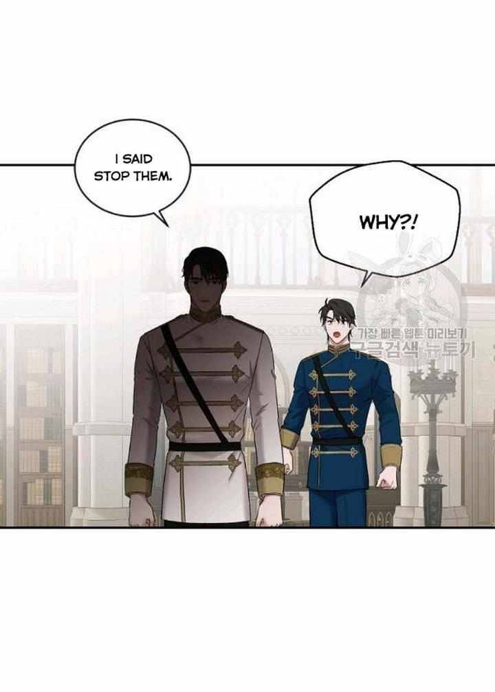 Page 8 of Chapter 71