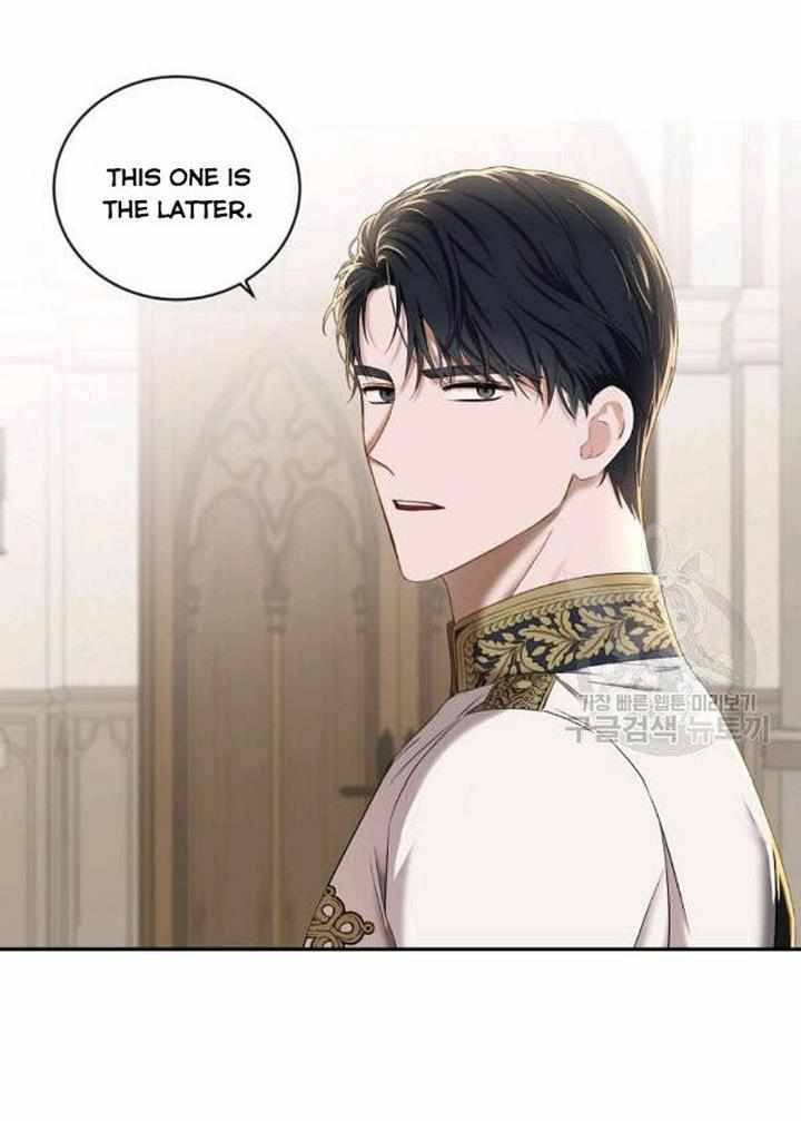 Page 10 of Chapter 71