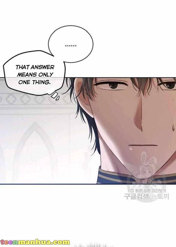 Page 12 of Chapter 71