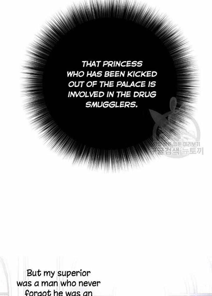 Page 13 of Chapter 71