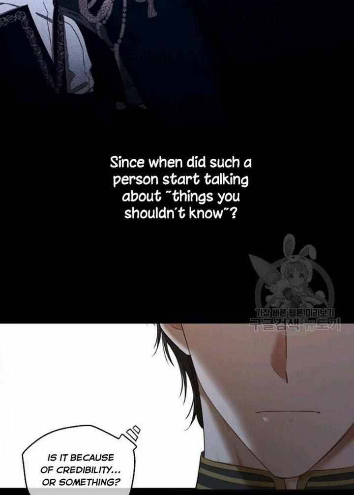 Page 15 of Chapter 71