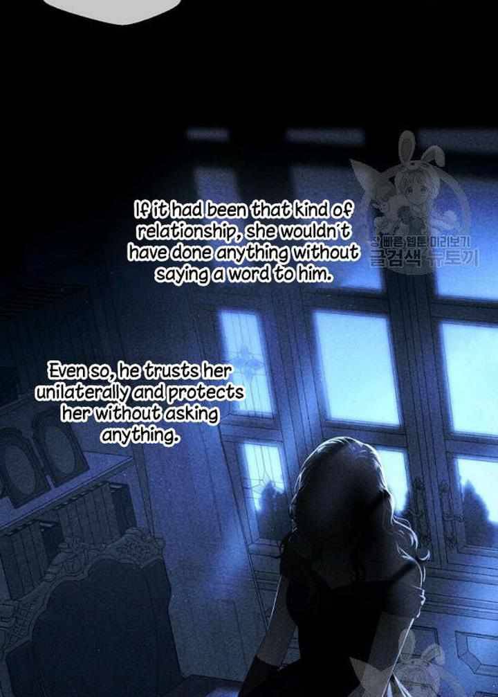 Page 16 of Chapter 71