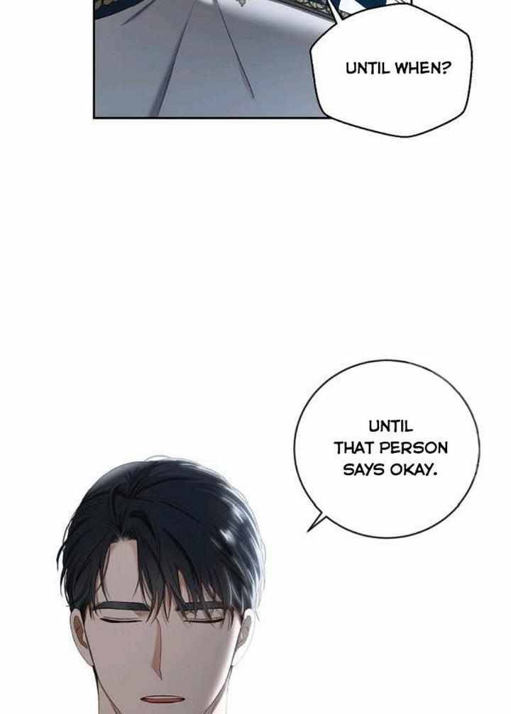 Page 20 of Chapter 71