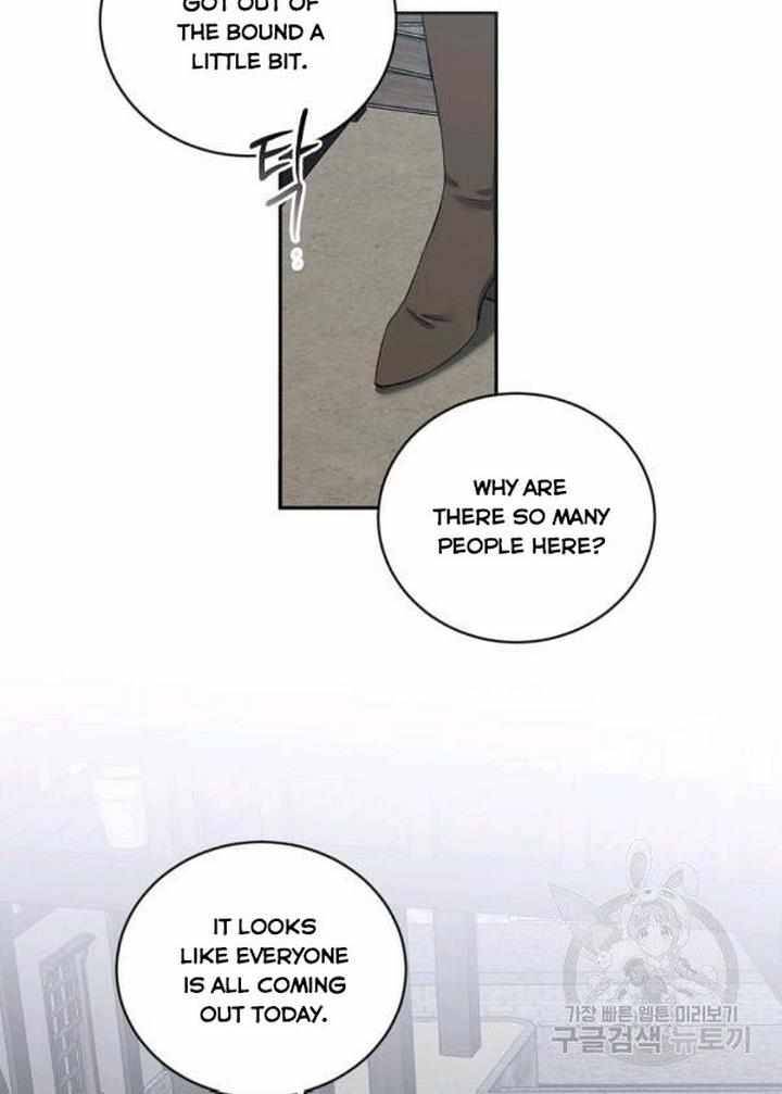Page 24 of Chapter 71