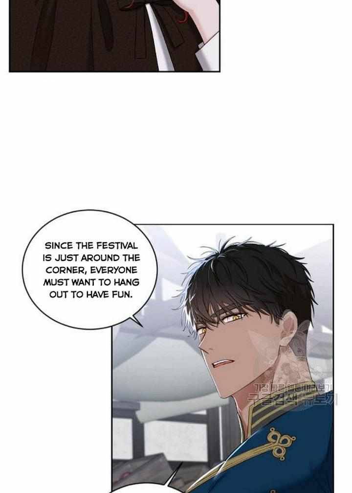 Page 27 of Chapter 71