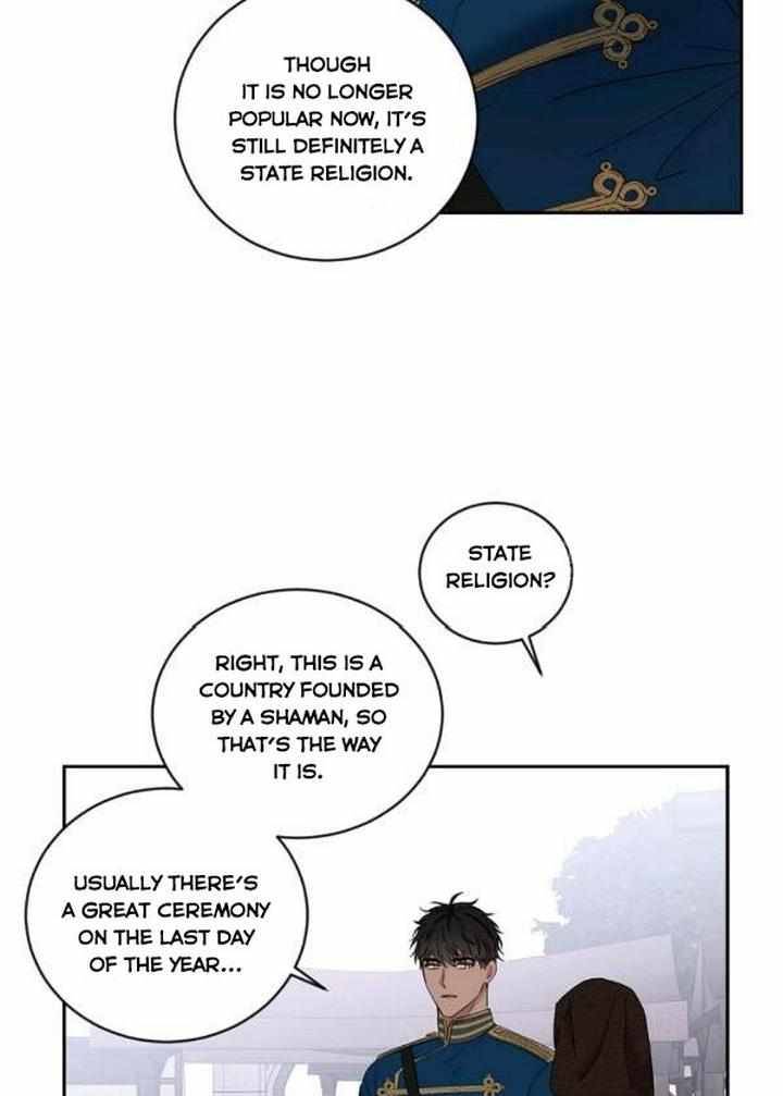 Page 28 of Chapter 71