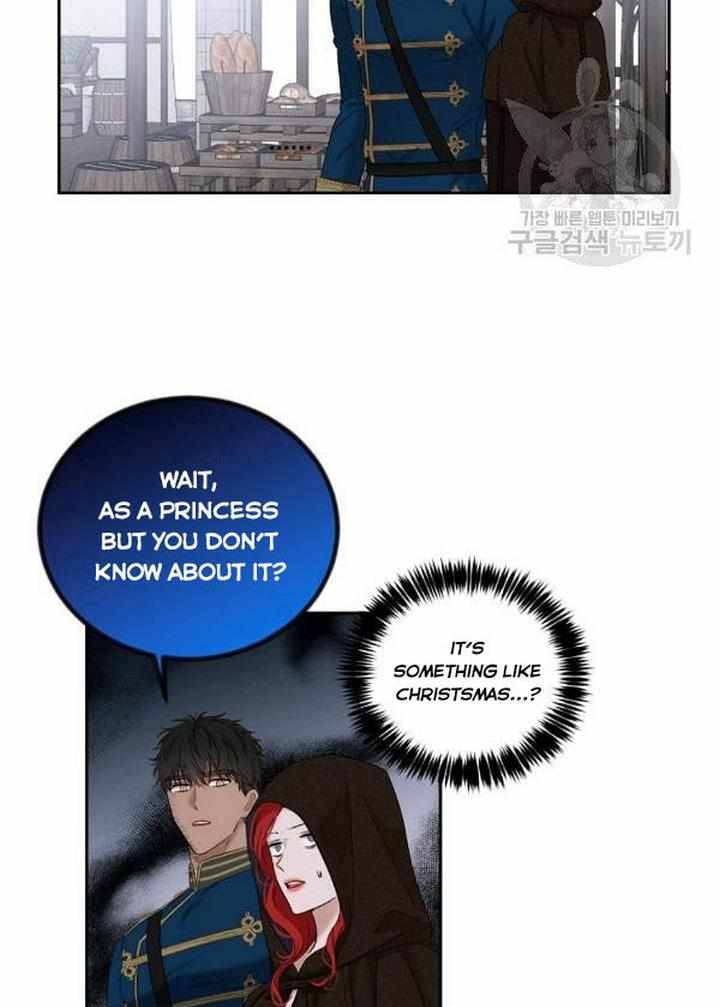 Page 29 of Chapter 71