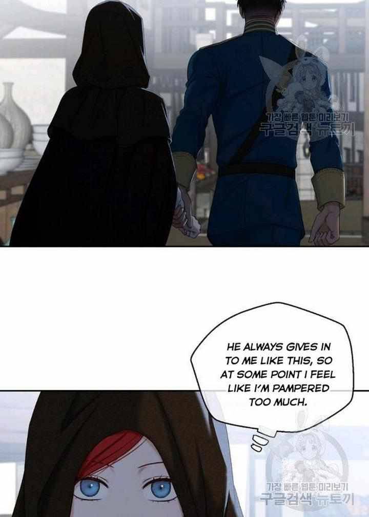 Page 39 of Chapter 71