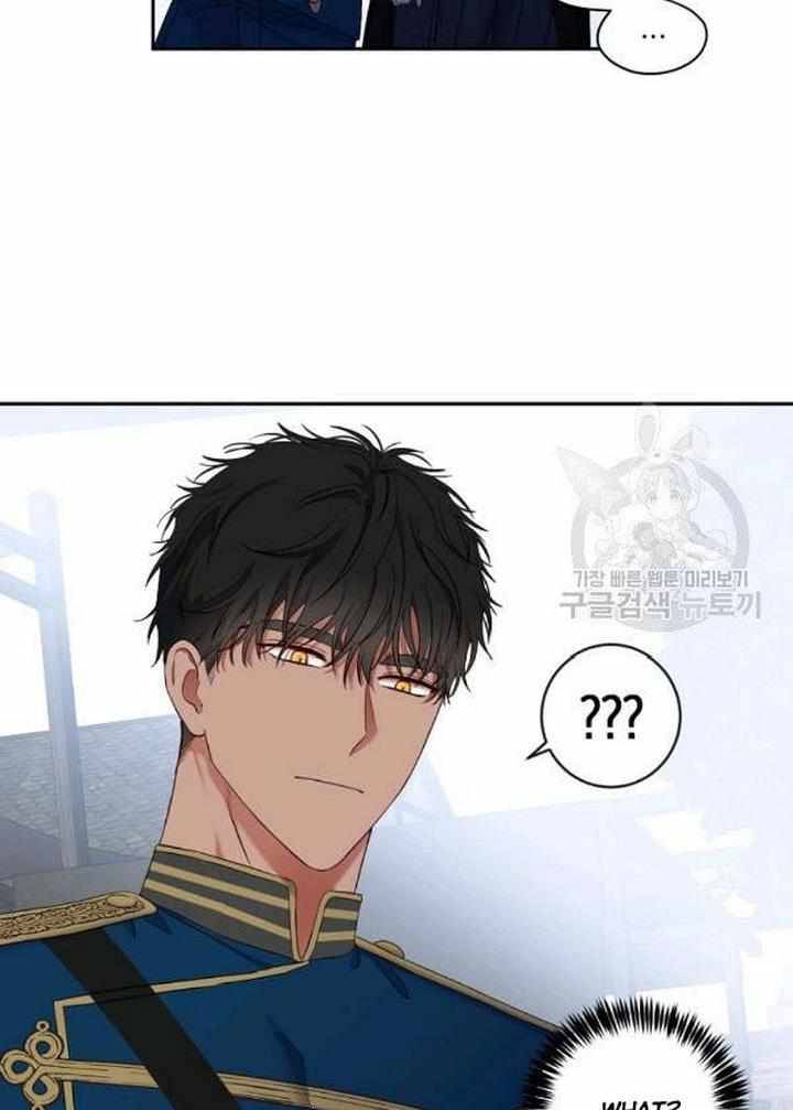 Page 48 of Chapter 71