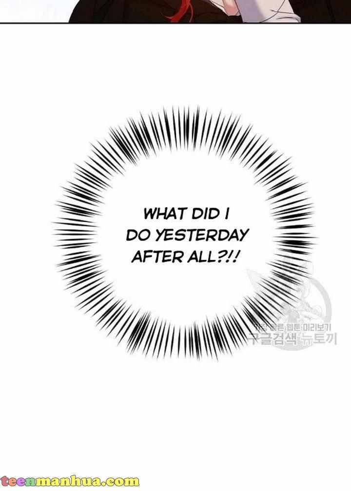 Page 50 of Chapter 71