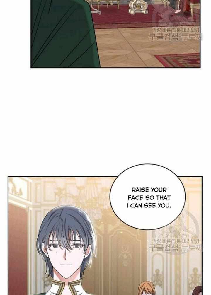 Page 57 of Chapter 71